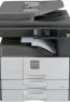 Sharp AR 6031N A3 All-In-One Desktop Photocopier + ADF QW